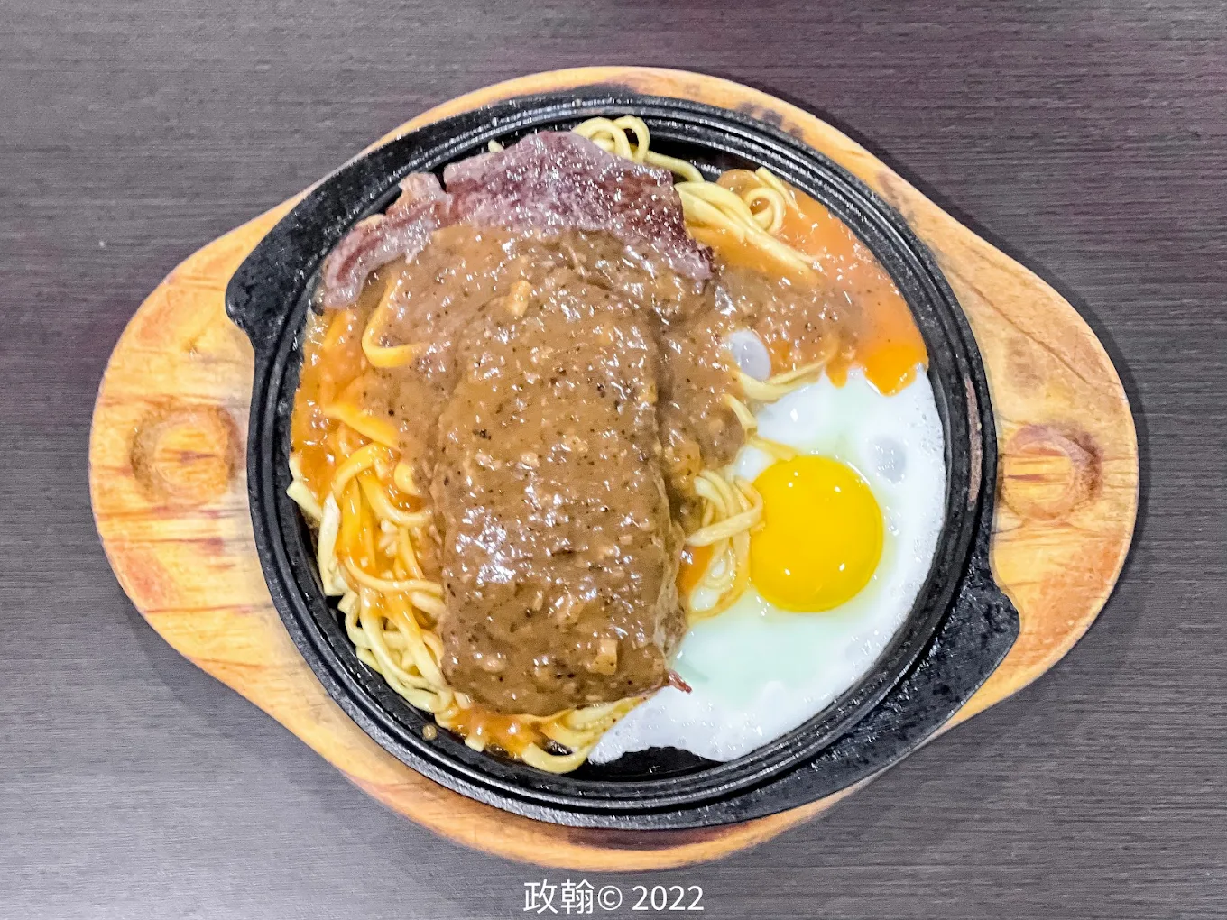 招牌牛排
